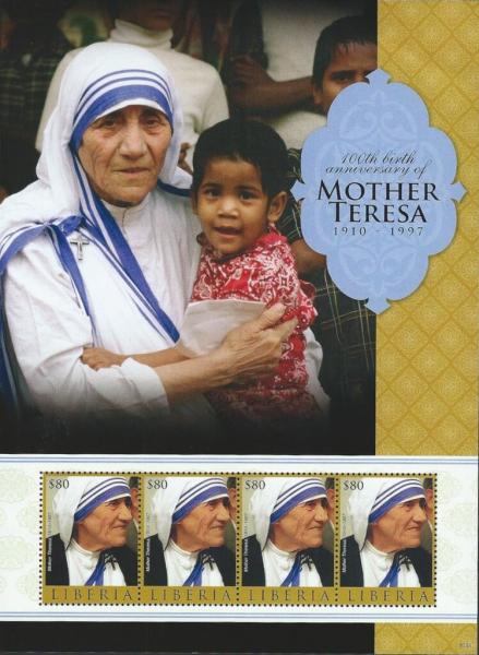 Colnect-7374-272-Birth-Centenary-of-Mother-Teresa.jpg
