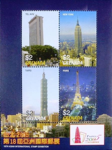 Colnect-4197-918-Taipei-2005-International-Stamp-Exhibition.jpg