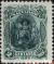 Colnect-3162-581-General-Antonio-Ezeta-overprinted.jpg