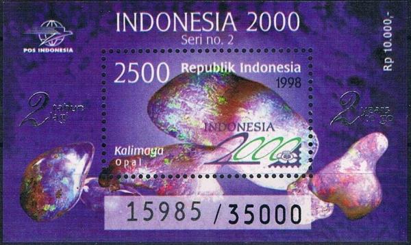 Colnect-2098-538-Indonesia-00-International-Stamp-Exhibition.jpg