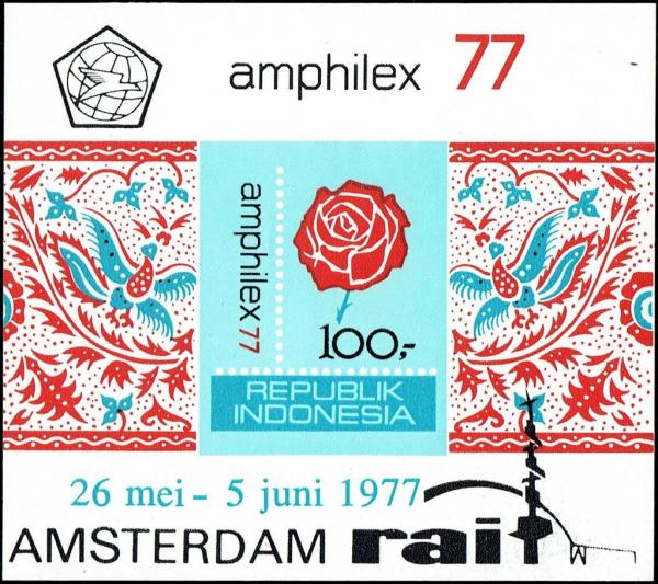 Colnect-4945-498-Amphilex-77-International-Stamp-Exhibition.jpg