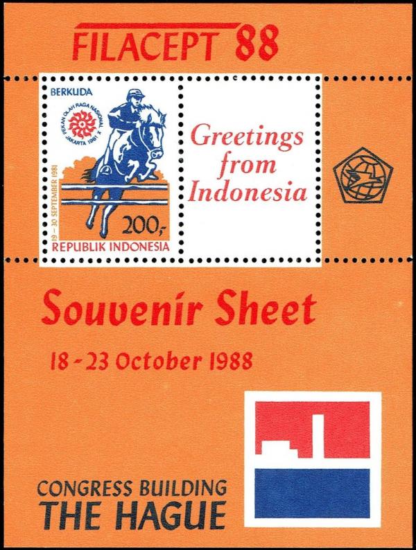 Colnect-4956-953-Filacept-88-International-Stamp-Exhibition.jpg