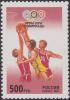 Colnect-1842-309-Atlanta-1996-Basketball.jpg