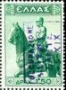 Colnect-1700-598-King-Constantine-I-statue-overprinted.jpg