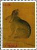 Colnect-3227-104-Rabbit-painting-by-Tsui-Po-1050-1080.jpg