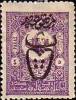 Colnect-1425-426-overprint-on-Internal-newspapers-stamps-1901.jpg