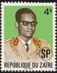 Colnect-1107-057-President-Mobutu-overprint-SP.jpg