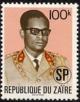 Colnect-1107-067-President-Mobutu-overprint-SP.jpg