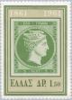 Colnect-170-180-Greek-Stamp-Centenary---Hermes-large--head.jpg