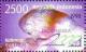 Colnect-2468-326-Indonesia-00-International-Stamp-Exhibition.jpg