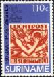 Colnect-2490-198-With-imprint-stamp-Suriname-MiNr-152.jpg