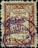 Colnect-2613-827-Posthorn-in-an-ornament-frame-backside-IRAN-in-a-rectangle.jpg