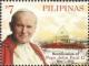 Colnect-2852-336-Pope-at-Philippine-International-Convention-Center-PICC.jpg