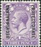 Colnect-4946-652-KGV-issue-overprinted--BECHUANALAND-PROTECTORATE-.jpg