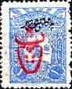 Colnect-1409-595-overprint-on-Internal-newspapers-stamps-1905.jpg
