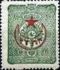 Colnect-1419-333-overprint-on-post-stamps-1892.jpg