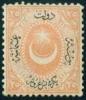 Colnect-6354-192-Overprint-on-Crescent-and-star.jpg