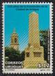 Colnect-1781-059-Monument-Bell-tower.jpg