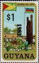 Colnect-4824-756-Namibia-Monument-overprinted--1983-.jpg