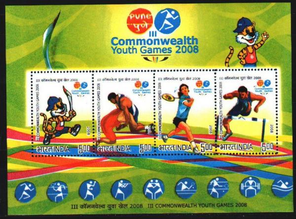 Colnect-4590-166-III-Commonwealth-Youth-Games-2008.jpg