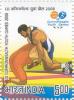 Colnect-539-937-Iii-Commonwealth-Youth-Games-2008.jpg