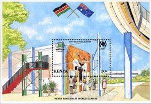 Colnect-2641-612-Kenya-at-the-EXPO-88.jpg