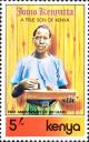 Colnect-2212-825--A-true-son-of-Kenya--Kenyatta-as-a-boy-carpenter.jpg