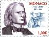 Colnect-1230-334-Franz-Liszt-1811-1886.jpg