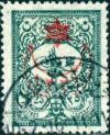 Colnect-1414-396-overprint-on-Exterior-post-stamps-1901.jpg