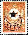 Colnect-1419-373-overprint-on-Internal-post-stamps-1901.jpg