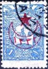 Colnect-1419-396-overprint-on-Internal-post-stamps-1905.jpg