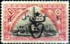 Colnect-1426-685-overprint-on-National-fete-stamp-1914.jpg