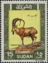 Colnect-1450-953-Nubian-Ibex-Capra-nubiana.jpg