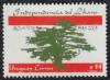 Colnect-1761-403-Cedar-on-lebanese-flag-colors.jpg