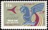 Colnect-1919-534-Emblem-of-the-Iranian-airline-jet-aircraft-inscriptions.jpg