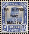 Colnect-1990-912-Sultan-Suleiman-OVP-No-33.jpg