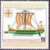 Colnect-1992-469-Roman-Galley-with-Sails.jpg