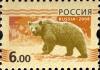 Colnect-2373-601-Brown-Bear-Ursus-arctos.jpg