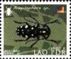 Colnect-2541-499-Longhorn-Beetle-Anoplophora-sp.jpg