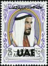 Colnect-2706-328-Sheikh-Zayed-bin-Sultan-Al-Nahyan-optd-UAE-and-Arabic-inscr.jpg