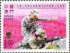 Colnect-3070-240-People-s-Liberation-Army-Garrison-Stationed-in-Macao.jpg