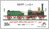 Colnect-3512-542-Egyptian-Railways-150th-Anniv.jpg