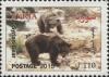 Colnect-3536-919-Syrian-Fauna---Syrian-Bear.jpg