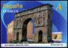 Colnect-4431-013--Roman-Arch-of-Medinaceli.jpg