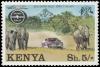 Colnect-4501-109-Toyota-African-Elephant-Loxodonta-africana.jpg