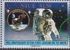 Colnect-4688-843-Mission-Emblem-and-Astronaut.jpg