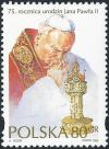Colnect-4702-289-Pope-John-Paul-II-75th-Birthday.jpg