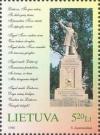 Colnect-476-096-Text-of-Lithuanian-anthem-and-Kudirka--s-monument.jpg