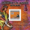 Colnect-5271-168-African-Musical-Instruments.jpg