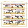 Colnect-531-127-Weapon-of-Victory---Guns.jpg
